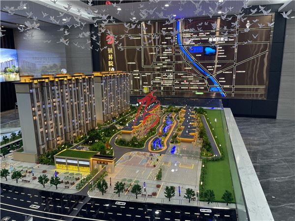 太原沙盤-恒昇院